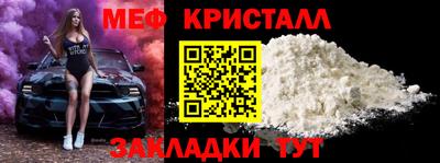 a pvp Заводоуковск