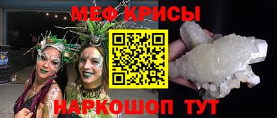 кокаин премиум Заволжье