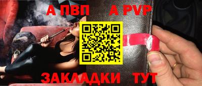кокаин премиум Заволжье