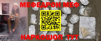 a pvp Заводоуковск
