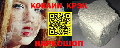 a pvp Заводоуковск