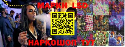 a pvp Заводоуковск