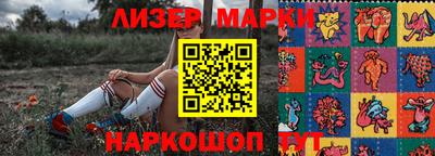 кокаин премиум Заволжье