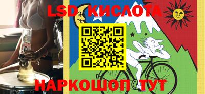 МДМА Жуковский