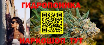 кокаин премиум Заволжье