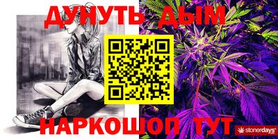 a pvp Заводоуковск