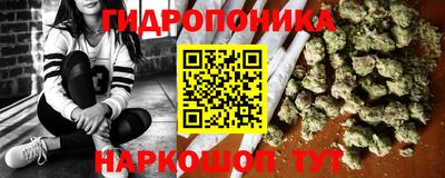 кокаин премиум Заволжье