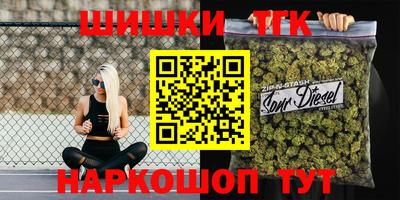 кокаин премиум Заволжье