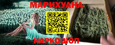 кокаин премиум Заволжье