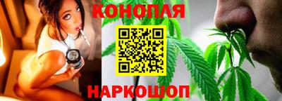 МДМА Жуковский