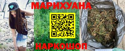 кокаин премиум Заволжье