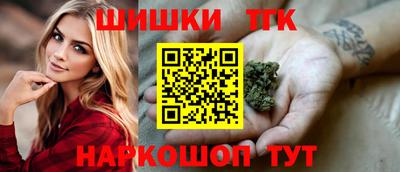 кокаин премиум Заволжье