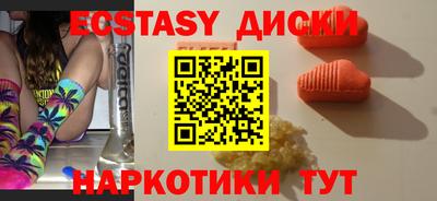a pvp Заводоуковск