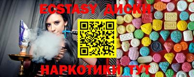 кокаин премиум Заволжье