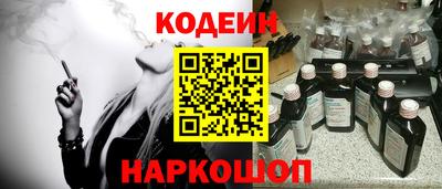 МДМА Жуковский