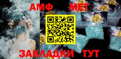 кокаин премиум Заволжье