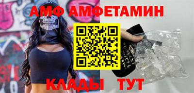 кокаин премиум Заволжье