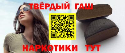 МДМА Жуковский