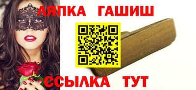 a pvp Заводоуковск