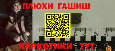 a pvp Заводоуковск