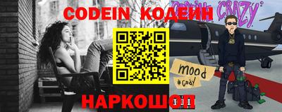 кокаин премиум Заволжье