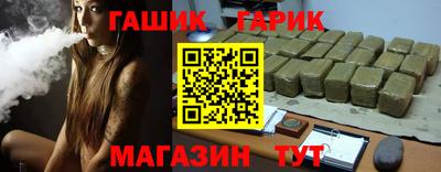 a pvp Заводоуковск