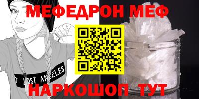 a pvp Заводоуковск