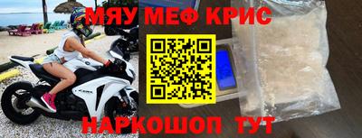a pvp Заводоуковск